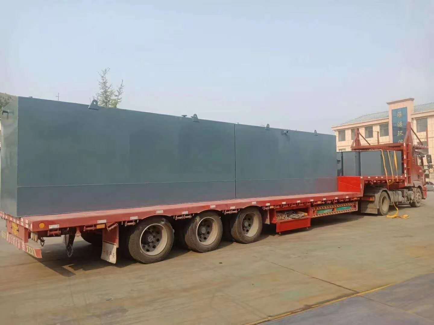 MBR工藝一體化處理設備不朽情緣_官方網站優點