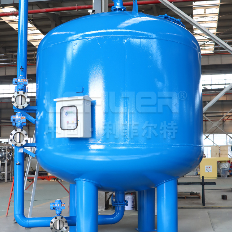 DN50不銹鋼機械多介質過濾器