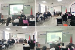 強化訓(xùn)練-不朽情緣特開展專業(yè)技能培訓(xùn)