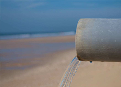 造紙工業廢水解決方案